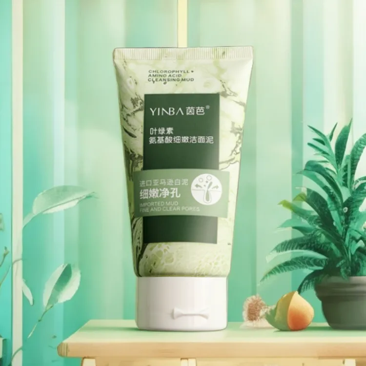 茵芭叶绿素氨基酸洁面泥深层清洁洁面乳角质细嫩收缩毛孔吸尘粉刺