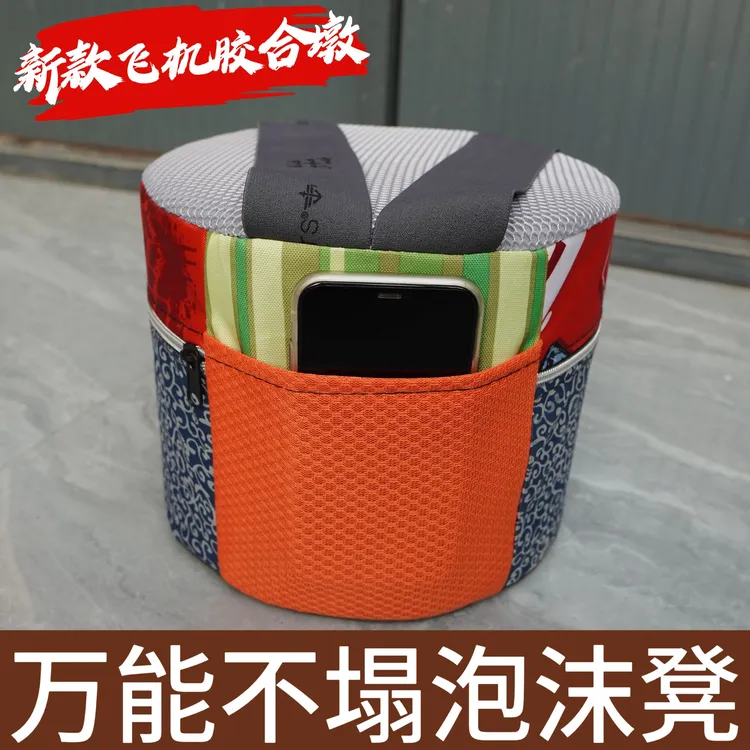 随身凳大棚懒人墩跟屁虫凳子加厚采摘凳挖蒜专用多功能凳农用凳子