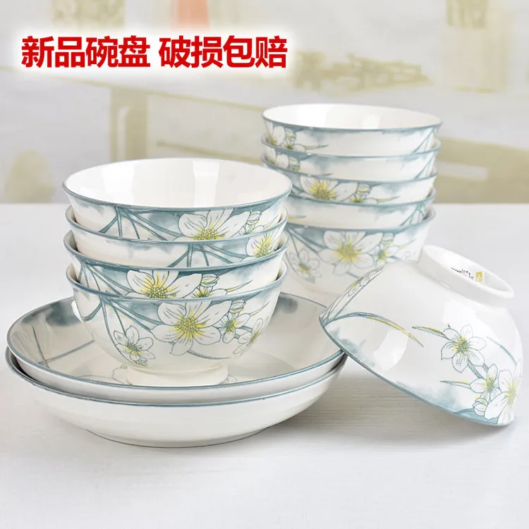 家用碗盘陶瓷餐具微波炉吃饭碗菜盘简约盘子米饭碗创意碗碟盘瓷碗