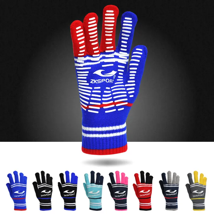 掌控运动保暖防滑运动手套足球飞盘跑步男女子成人青少年日系潮流