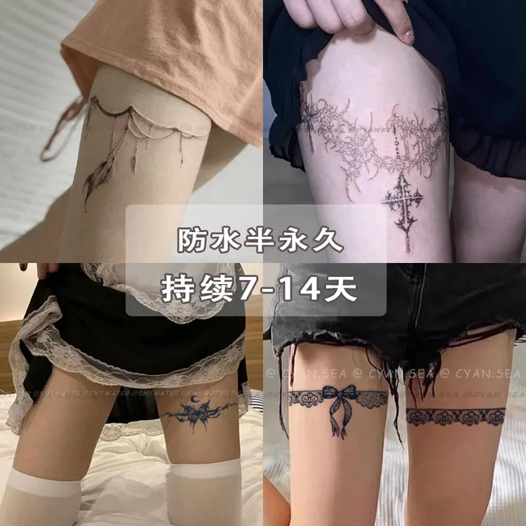 蕾丝性感蝴蝶结腿环性感大腿日系草本果汁纹身贴防水持久逼真辣妹