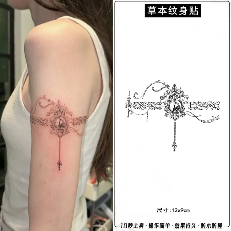 破碎的时钟 纹身贴草本半永久手臂防水ins臂环逼真刺青色高级不掉