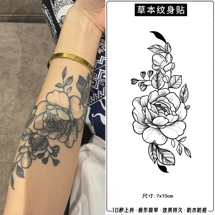 素花纹身贴草本半永久手臂防水防搓持久逼真辣妹刺青色不反光爆款