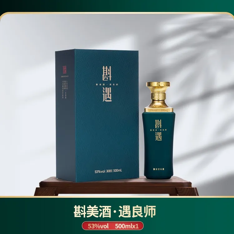 斟遇良师 53%Vol. 500ML/瓶*6 酱香型白酒 绵柔酱香53%Vol500
