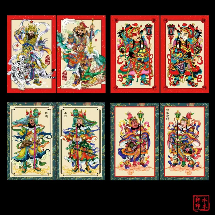 2025新款覆膜防水门神门贴新年关公张飞秦叔宝大门画春节装饰年画