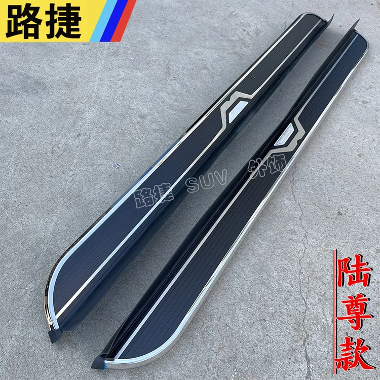 24-25年极狐阿尔法T5脚踏板专用阿尔法t5侧踏板改装原厂