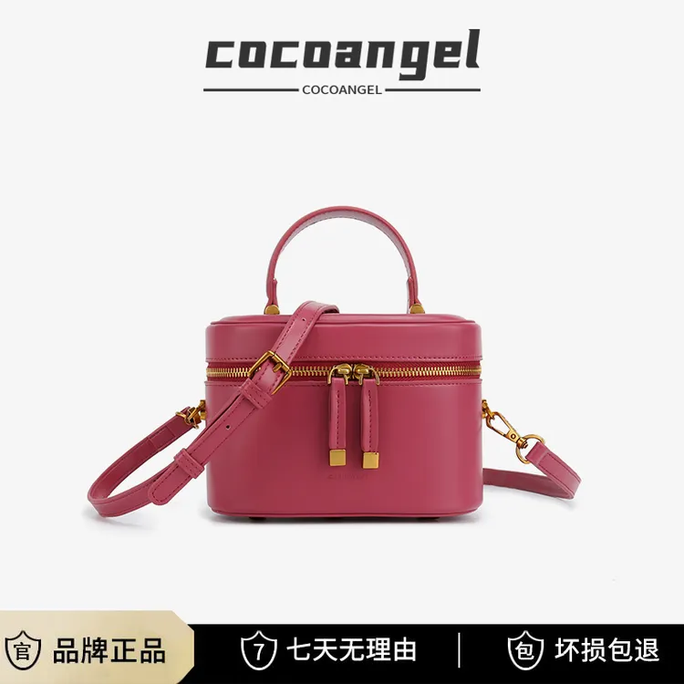 夏天包包韩系感时尚盒子包夏季小众设计水桶包手提单肩斜挎包小包