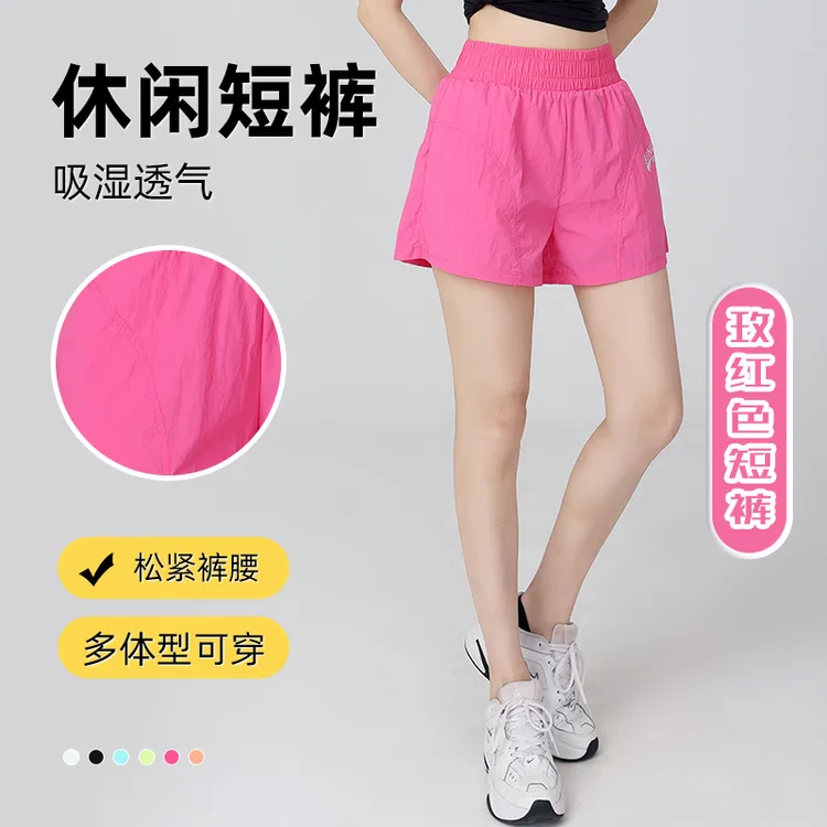 夏季新款女运动短裤速干透气舒适跑步健身操广场舞高腰裤子带内衬