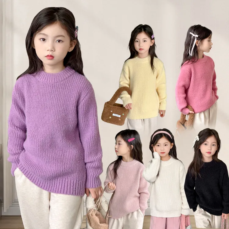 小菲特冬季女宝宝上衣女童装6-12岁儿童百搭毛衣MFYD42034