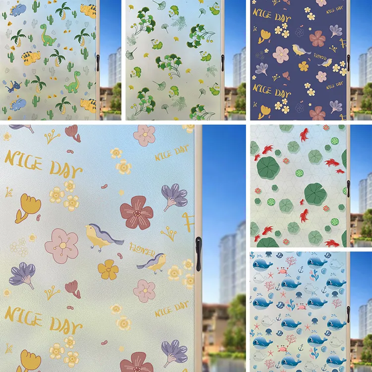 磨砂窗户玻璃贴纸防走光透光不透明遮光贴膜卫生间浴室防窥视窗花