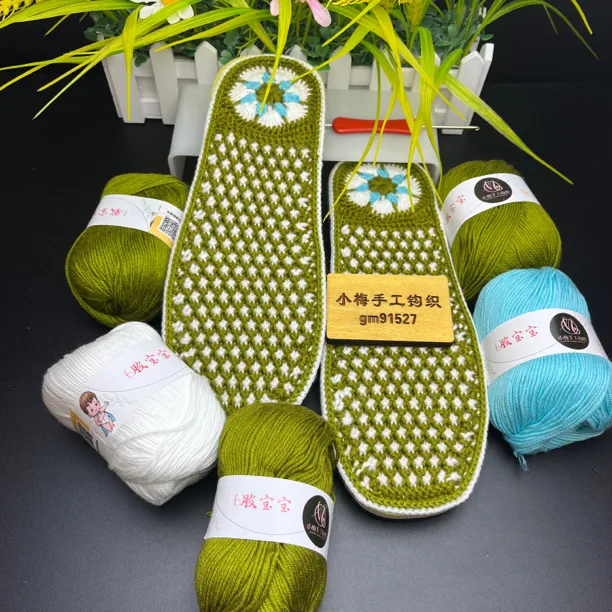 半成品编织1双➕毛线毛线团手工5个➕钩针1个，颜色随机发蓝色