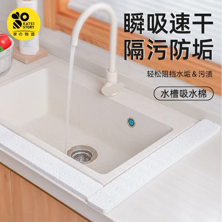 木浆棉海绵擦洗碗布压缩百洁布海绵抹布不沾油厨房专用锅刷魔力擦