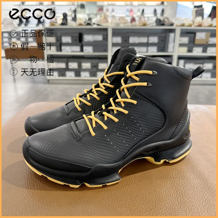 ECCO爱步15周年运动男鞋高帮休闲缓震轻便跑步鞋健步BIOM 800344