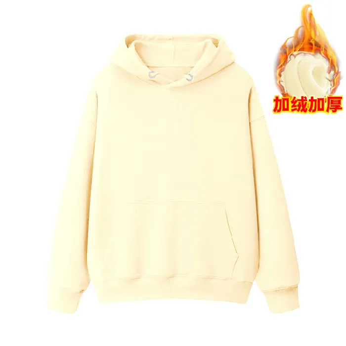 新款秋冬百搭宽松卫衣女长袖运动时尚休闲连帽纯色加绒加厚卫衣