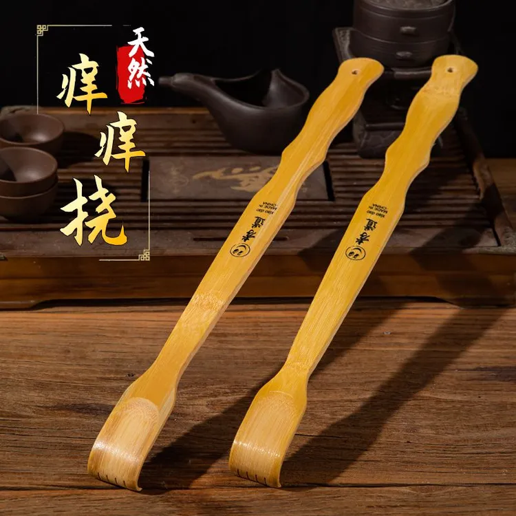 竹制不求人痒痒挠老头乐头部按摩器八爪鱼可伸缩挠痒耙痒痒挠家用