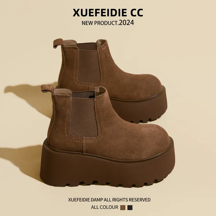 欧洲站小个子增高厚底切尔西靴女2024冬季新款真皮复古百搭马丁靴