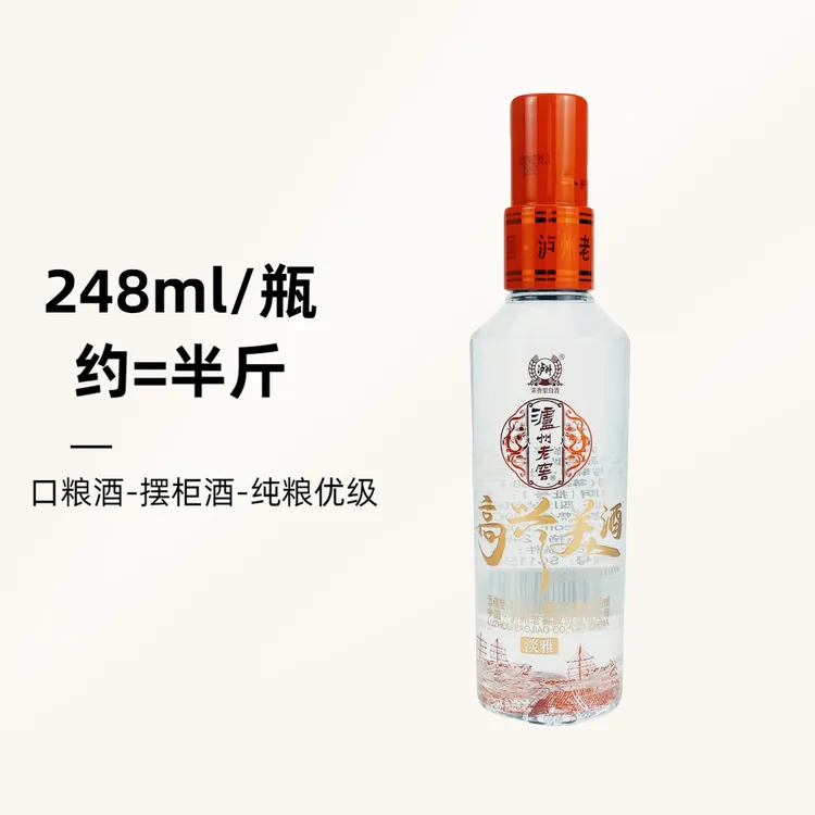 LUZHOU/泸州淡雅（拍12瓶发原箱）自饮口粮浓香优级酒42度248ml*1瓶