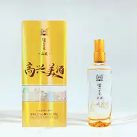 LUZHOU/泸州品藏（拍6发原箱）自饮 聚会浓香优级白酒52度248ml*1瓶
