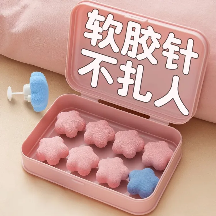 被子固定器床单防滑被套被罩棉被防跑扣隐形安全固定被子神器褥钉