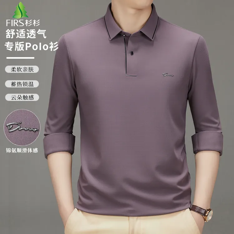 FIRS/杉杉春季新款男式POLO商务轻奢休闲舒适纯色百搭高弹POLO衫