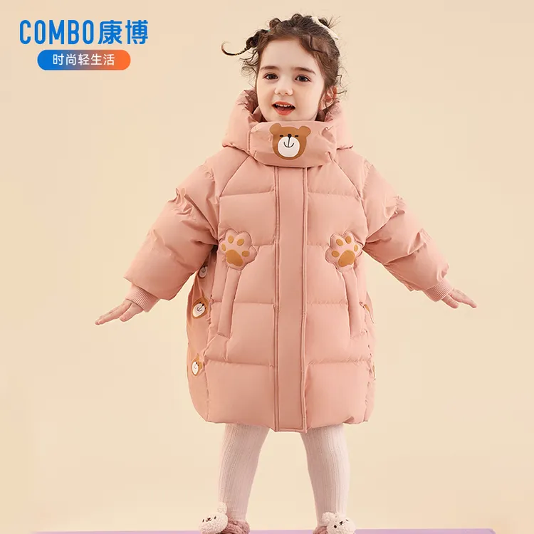 combo/康博童装羽绒服2025新款中长加厚保暖小熊抓男女童平替好物