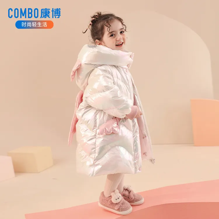 combo/康博2025新款童装羽绒服保暖加厚洋气连帽冬羽绒服中长款