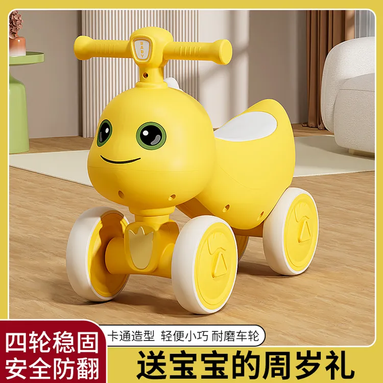 儿童四轮滑行溜溜车1-4岁宝宝学步车稳固防侧翻带灯光音乐静音轮