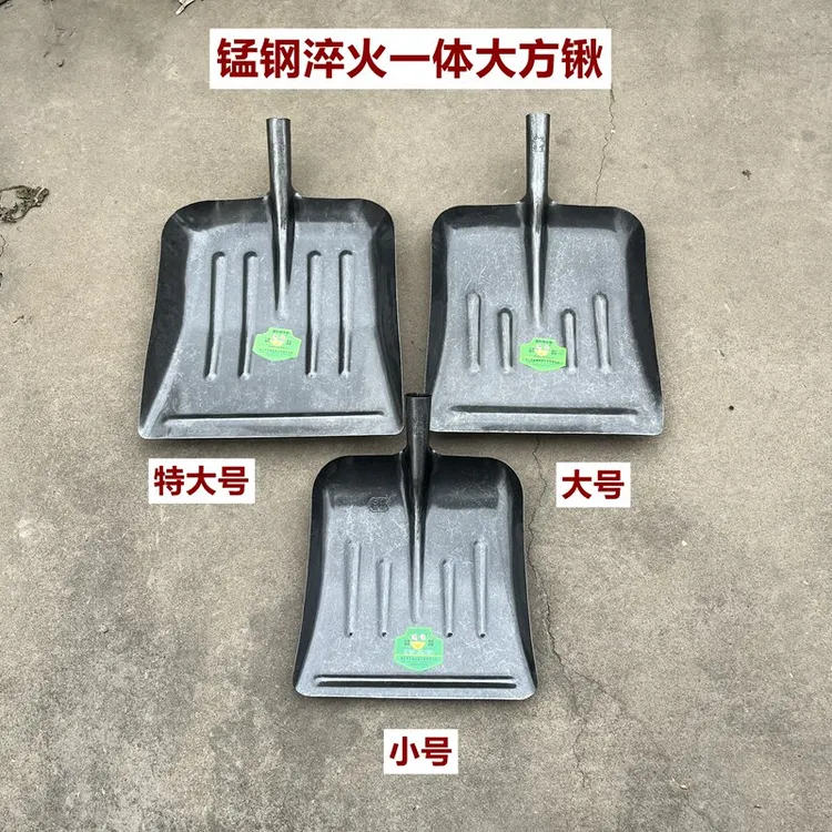 锰钢加大加厚牛粪锹养殖清粪大方锹铲粪铲雪铲垃圾农用工具