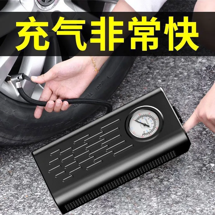 BL35汽车用高压电动车打气泵轿车轮胎加气泵车载充气泵无线便携式