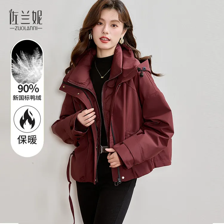 三防面料冲锋衣外套红色休闲小个子羽绒服女短款白鸭绒冬季派克服