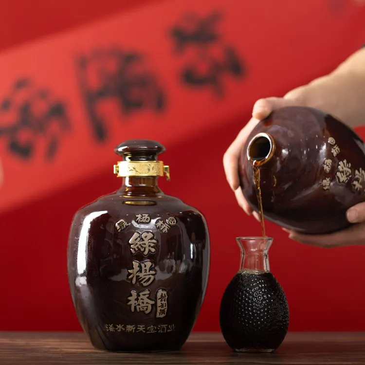 绿杨桥封缸酒 纯酿糯米酿黄酒 湖北老字号 黄冈地标产品 三斤坛装