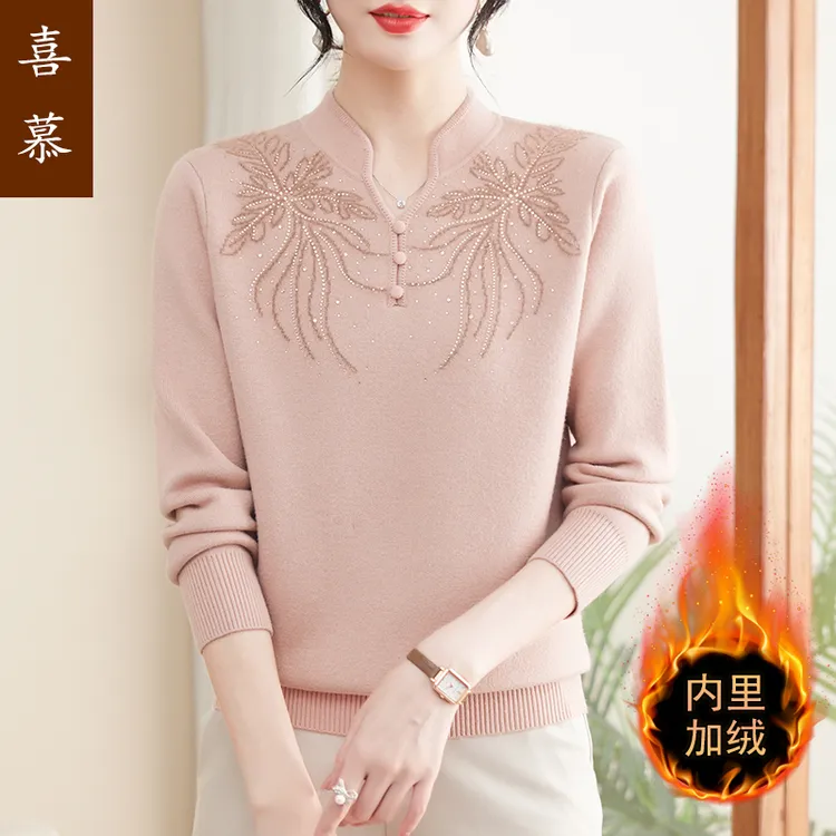 冬季新款针织打底衫妈妈时尚气质国风毛衣小衫中老年女新中式上衣