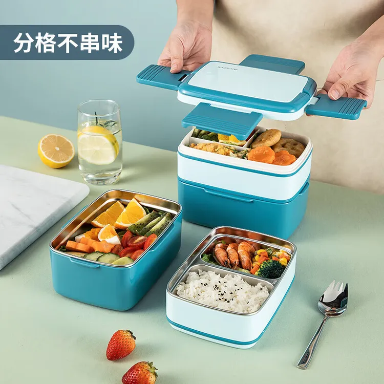 MAXCOOK美厨304不锈钢日式饭盒 双层饭盒上班族便当盒 配餐具袋子