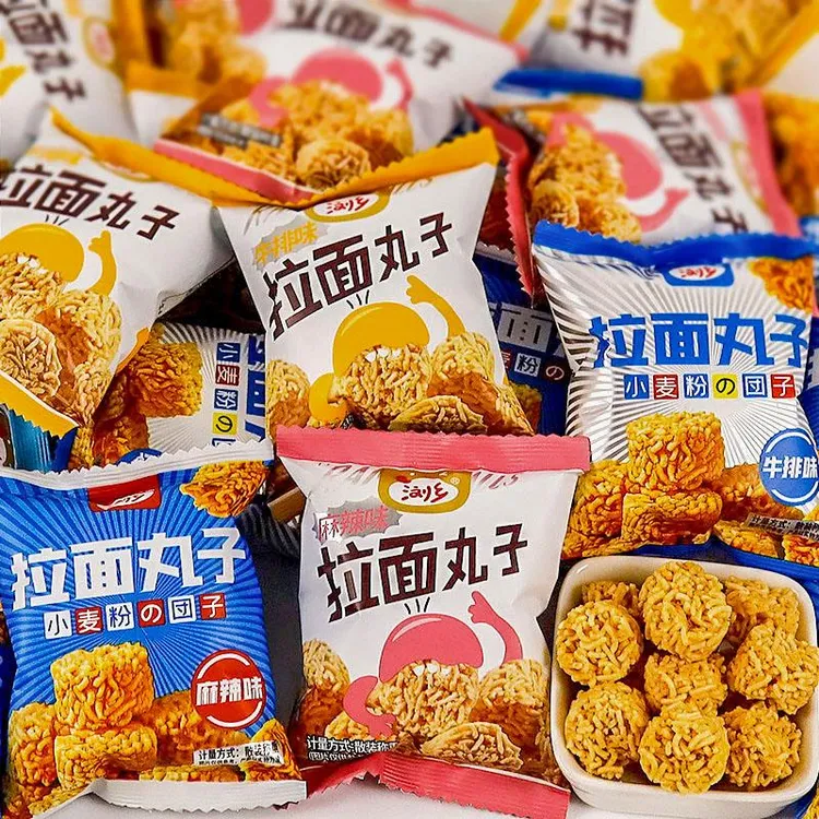 浏乡拉面丸子干脆面小零食网红小包装礼包吃货解馋休闲食品小吃