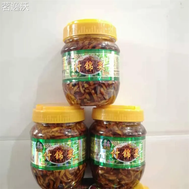 通旋什锦菜广西河池宜州特产香辣下饭菜/木瓜丝酱腌菜1000包邮