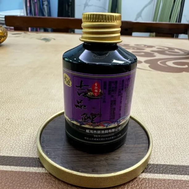 武空吉品鲤壹瓶搞定黑坑野钓饵料添加剂