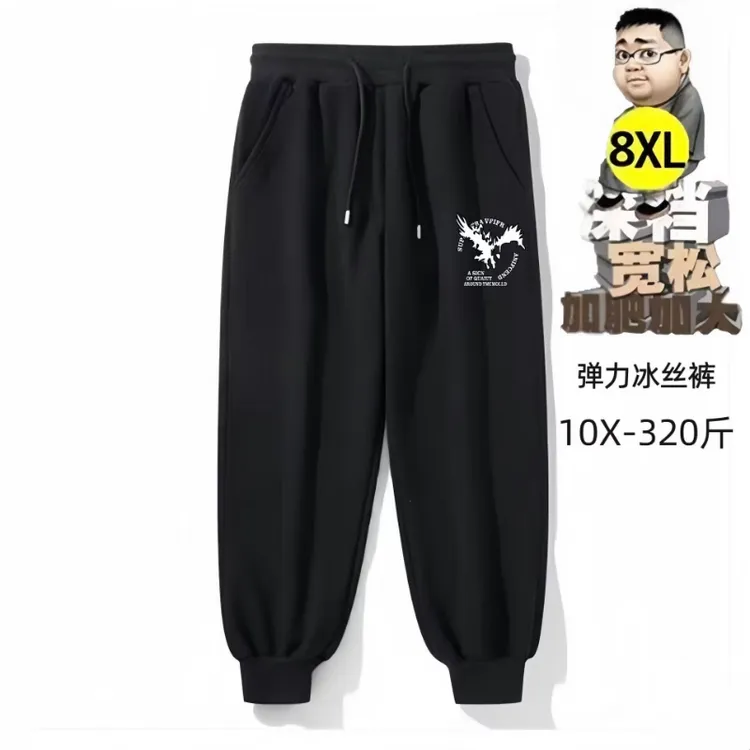 男士长裤夏季百搭宽松薄款大码休闲裤潮流时尚加大清爽青少年长裤