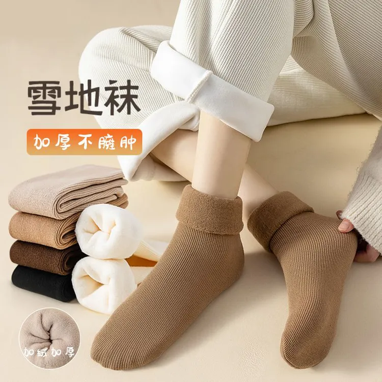 秋冬季加厚加绒雪地袜情侣袜子棉中筒袜保暖防寒毛绒袜保暖中筒