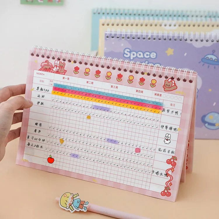 考研自律打卡本每日初高中小学生儿童月计划表万能记录本子高颜值