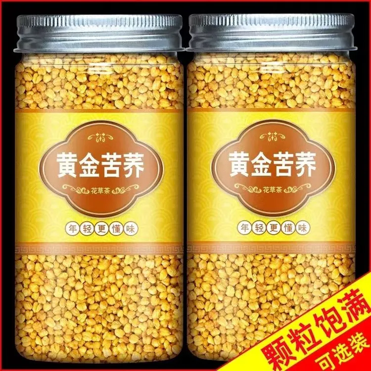 苦荞茶大凉山黄黑苦荞麦茶浓香型袋泡茶餐厅实惠罐装颗粒饱满口感