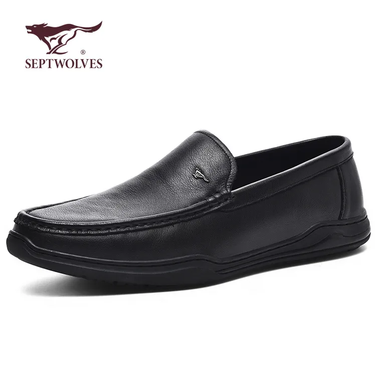 七匹狼男鞋一脚蹬懒人鞋男士真皮头层牛皮2024新款男豆豆鞋乐福鞋