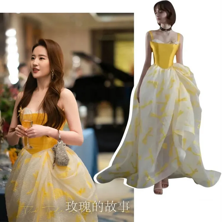 【蓓芙莉】明星同款刘亦菲《玫瑰的故事》高端轻奢小众敬酒服新娘礼服