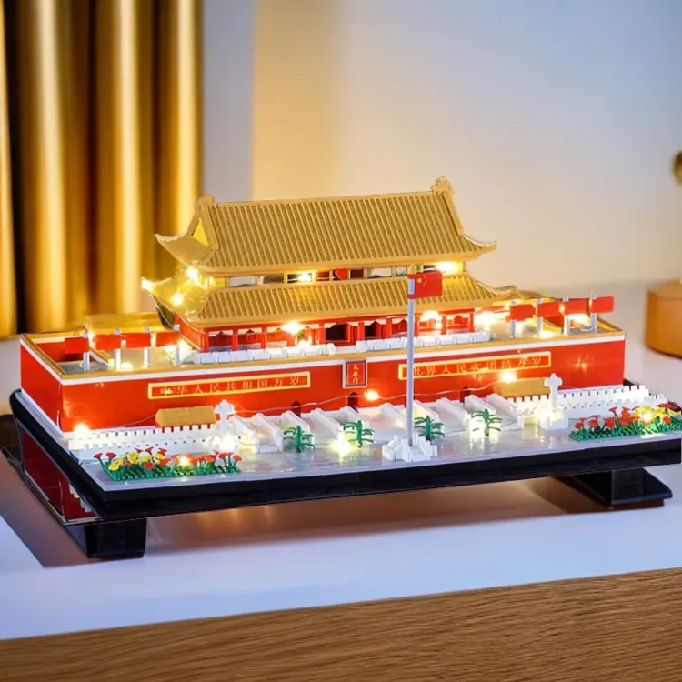 8-16岁天安门积木益智拼装古建筑模型高难度巨大型男女孩益智玩具