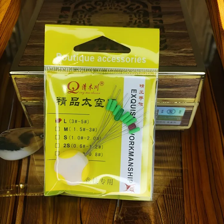 D柔软硅胶太空豆高同心度不伤线竞技黑坑超紧