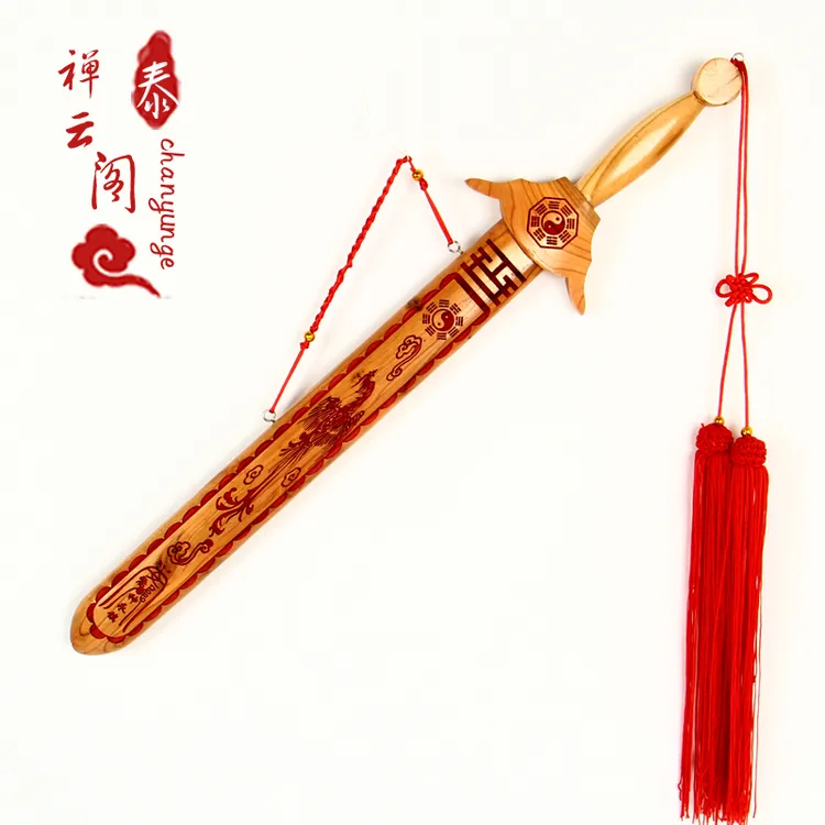 桃木剑七星剑 客厅家装桃木饰品 桃木剑雕刻饰品镇昌家宅