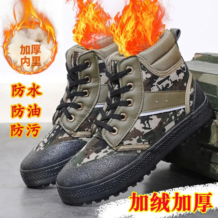 3531冬季户外高帮防滑棉鞋男士加绒休闲棉鞋防寒耐磨舒适黑色棉鞋