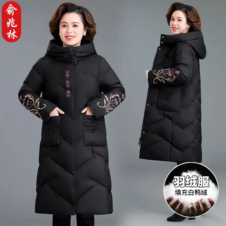 俞兆林中老年妈妈中长款时尚羽绒服洋气外套冬季保暖白鸭绒袄子女