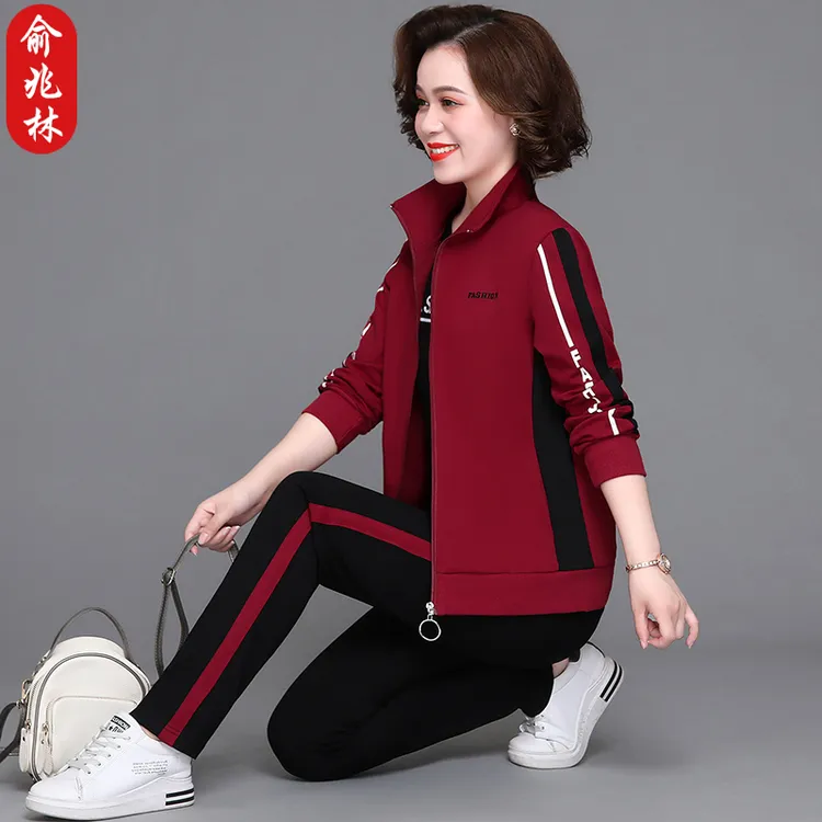 俞兆林中年妈妈春秋季运动服套装中老年女装休闲洋气质外套三件套