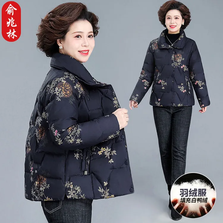 俞兆林高端花色羽绒服冬季中老年妈妈加厚白鸭绒加厚保暖外套大码