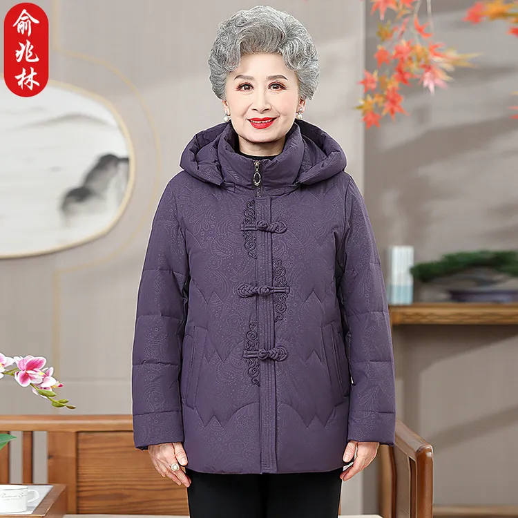 俞兆林中老年人冬装羽绒棉服奶奶装加厚保暖棉袄妈妈冬季棉衣外套